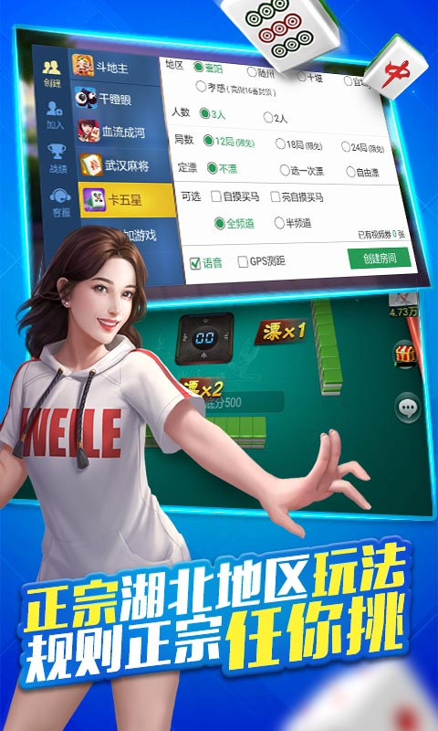 微乐江西麻将挂苹果（微乐江西麻将挂先试用后付款）