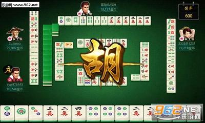 微乐长沙麻将有挂吗（微乐长沙麻将怎么玩法介绍）