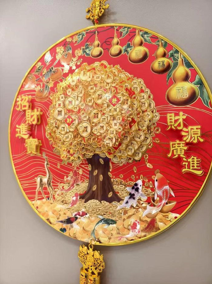 春节习俗摇钱树上挂什么（摇钱树画挂在房间什么位置好）