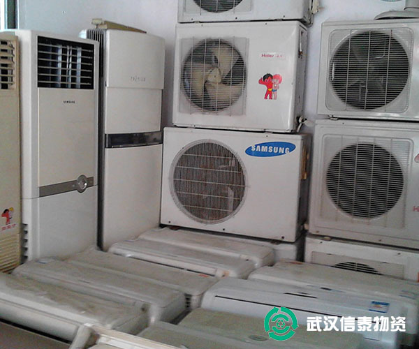 遵义同城二手挂式空调转让（遵义二手空调回收）