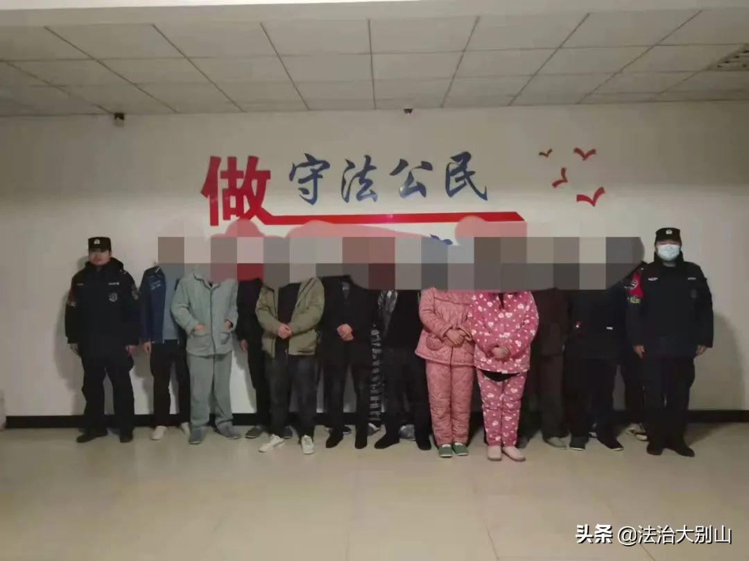 (2分钟介绍)“玩三公识别普通扑克牌的设备_《爱问知识人 使用说明》