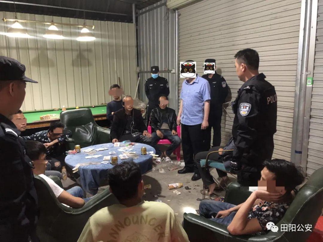 (2分钟介绍)“玩三公识别普通扑克牌的设备_《爱问知识人 使用说明》