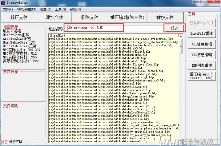 我来教教大家“一下1234感应一《我来教教你怎么赢 》