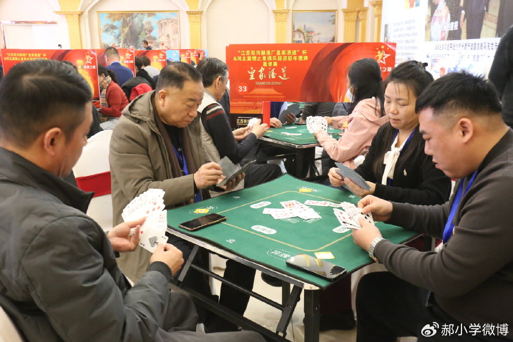 详细说明“普通扑克纸牌斗牛设备多少钱“推荐7个购买渠道