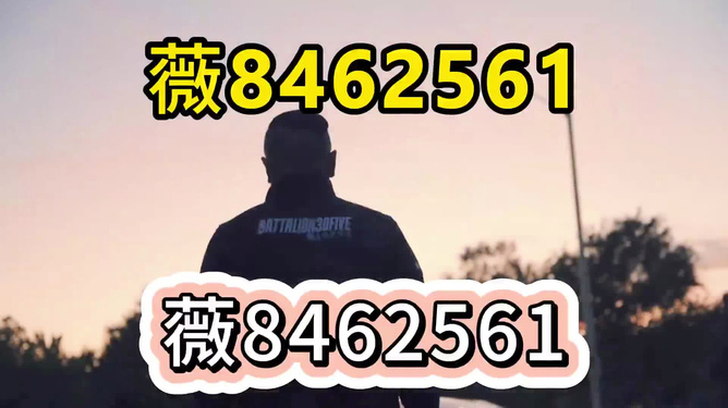 火爆全网!教你普通扑克出老千七招《详细教程 新浪科技》