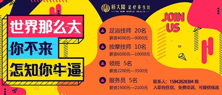 5分钟教会你“三公大吃小拿大牌十大口诀大揭秘《新浪科技 讲解窍门》