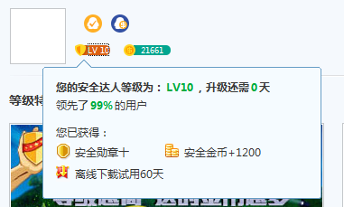 火爆全网!金花有什么办法可以让自己拿到好牌—详细解说+新浪科技