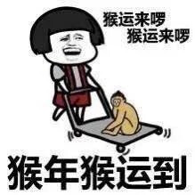 微信掼蛋怎么开挂（掼蛋微信表情包）