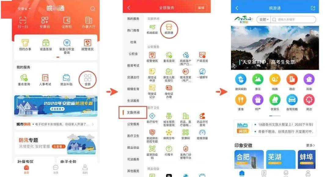 「热点资讯」普通扑克三公语音识别机器“推荐1个购买渠道