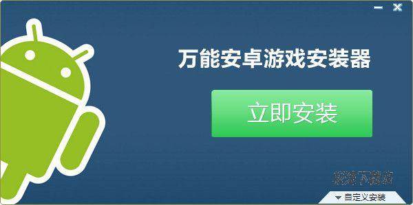 教程辅助“微乐万能开挂器怎么用—真实可以装挂