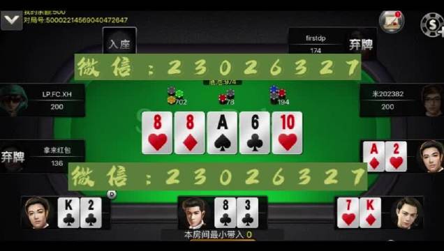 3分钟教你科普“wepoker辅助器是真的吗-哔哩哔哩 