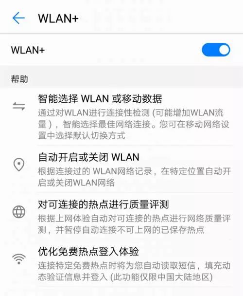 厉害了!最方便学会玩网上百家赢钱技巧 “推荐9个购买渠道