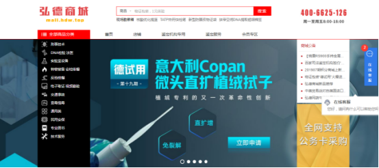 厉害了!最方便学会玩网上百家赢钱技巧 “推荐9个购买渠道