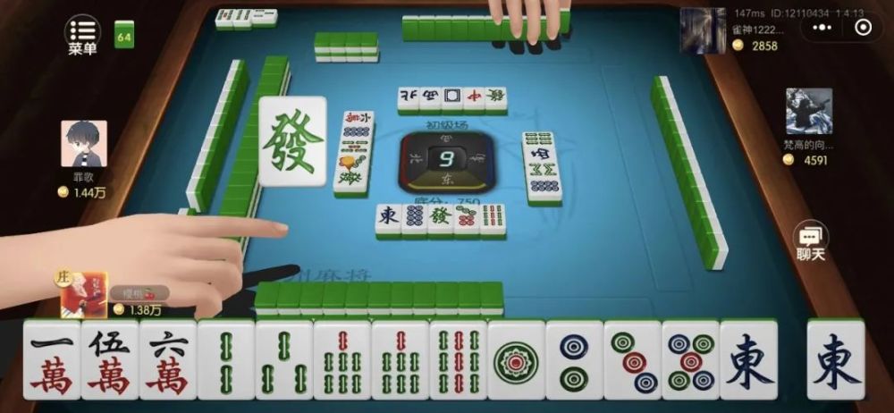 来趣广西麻将开挂助手（广西麻将开挂方法）