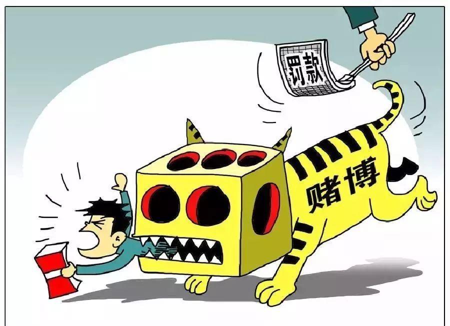 厉害了!普通扑克牌扎金花仪器设备_《爱问知识人 使用说明》
