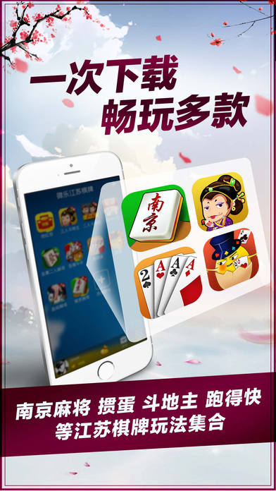 必看盘点揭秘!微乐游戏麻将有作弊软件吗(确实有挂)-知乎