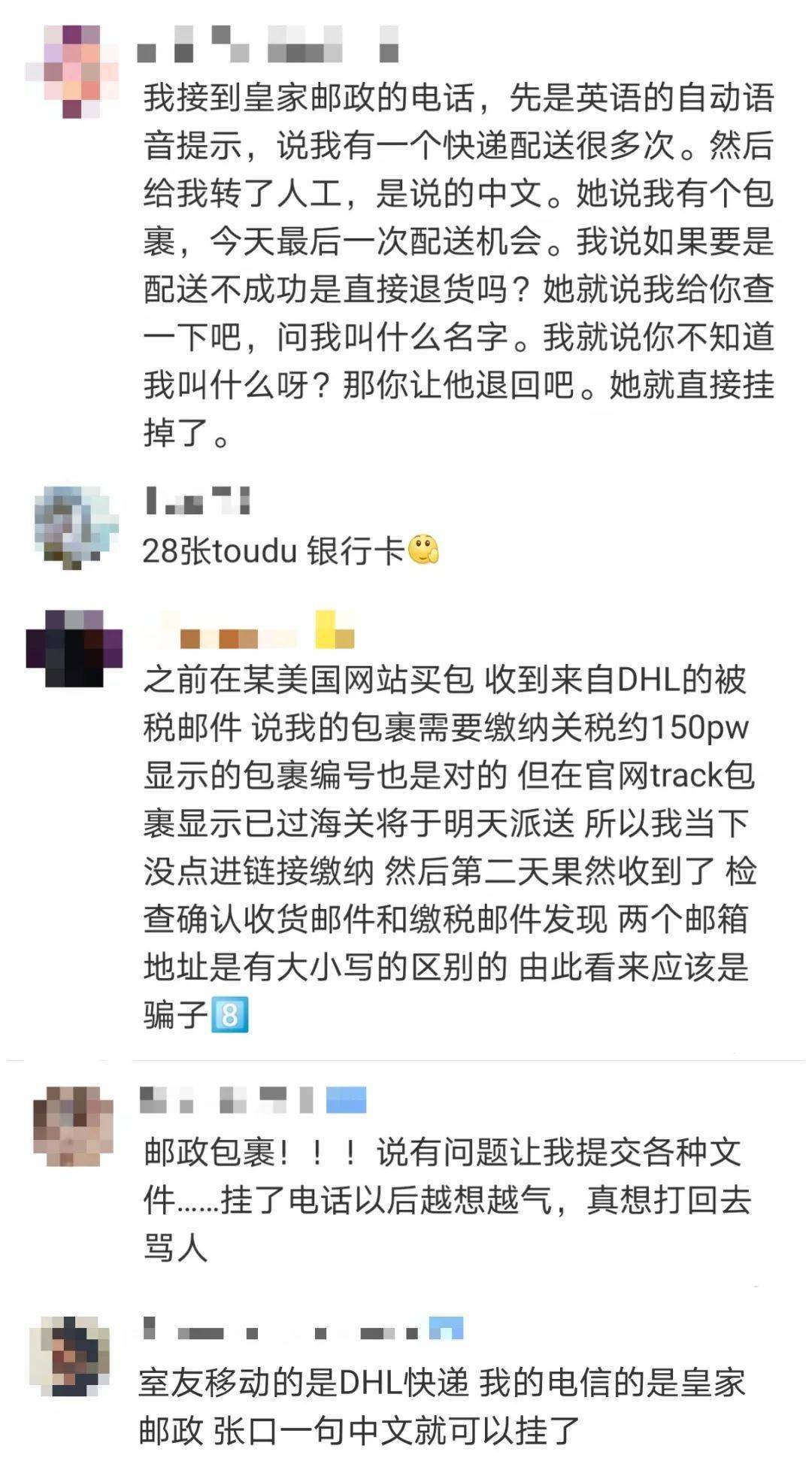 必看盘点揭秘!??炸金花搞鬼简单手法图解《必看介绍_有问必答》“推荐5个购买渠道