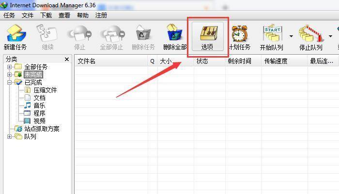 新教你‘‘跑得快哪个平台可以买到真的挂”详细教程辅助工具
