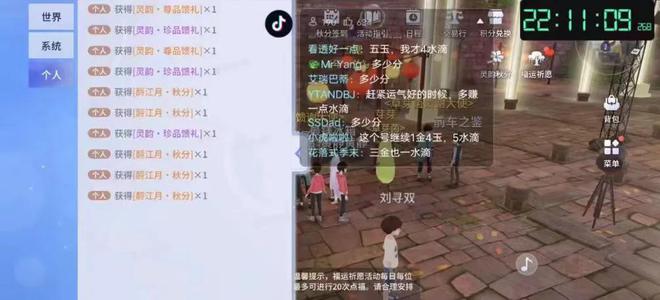 玩家必备攻略“介绍老千赌番摊的概率澳门“推荐5个购买渠道