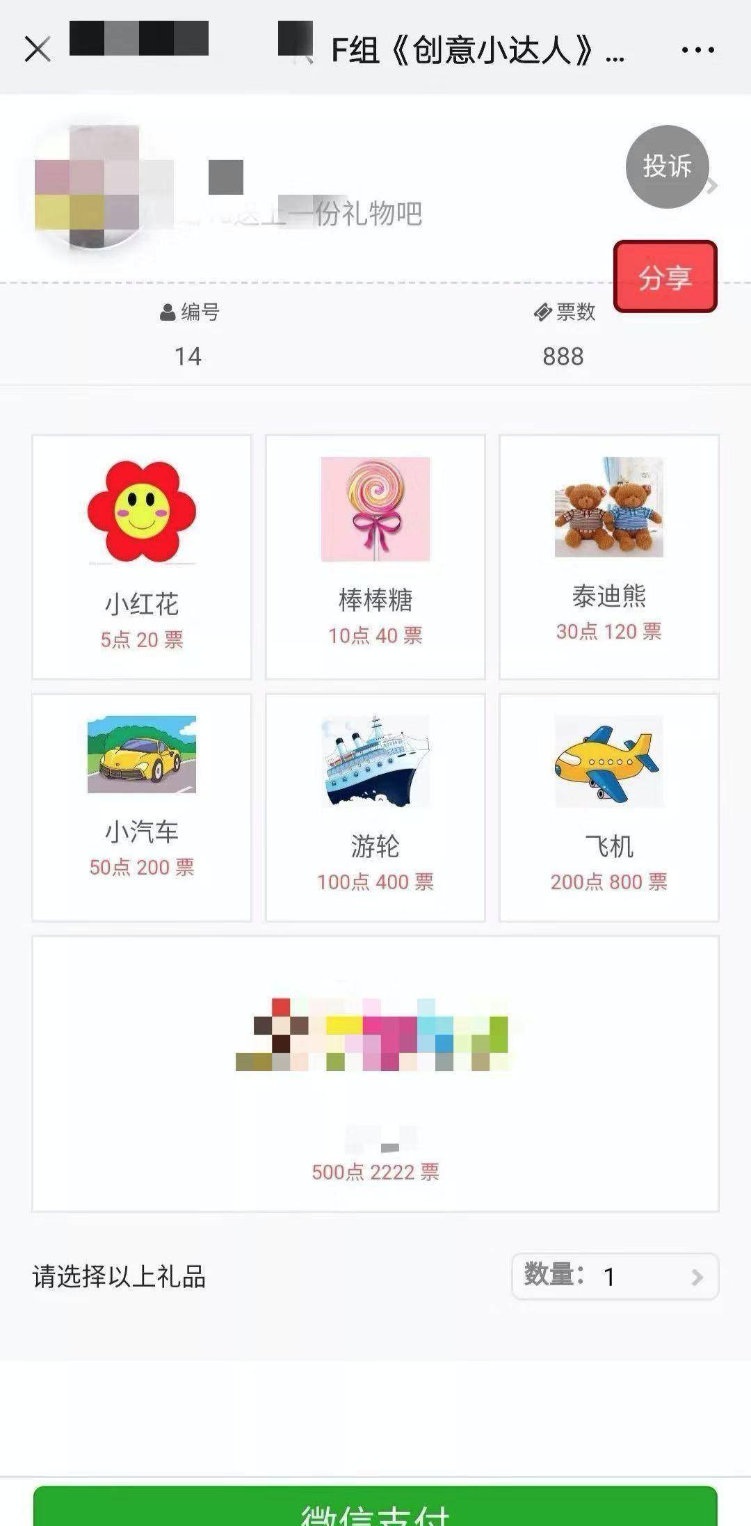 微信链接斗牛作弊开挂（微信斗牛开挂免费下载）