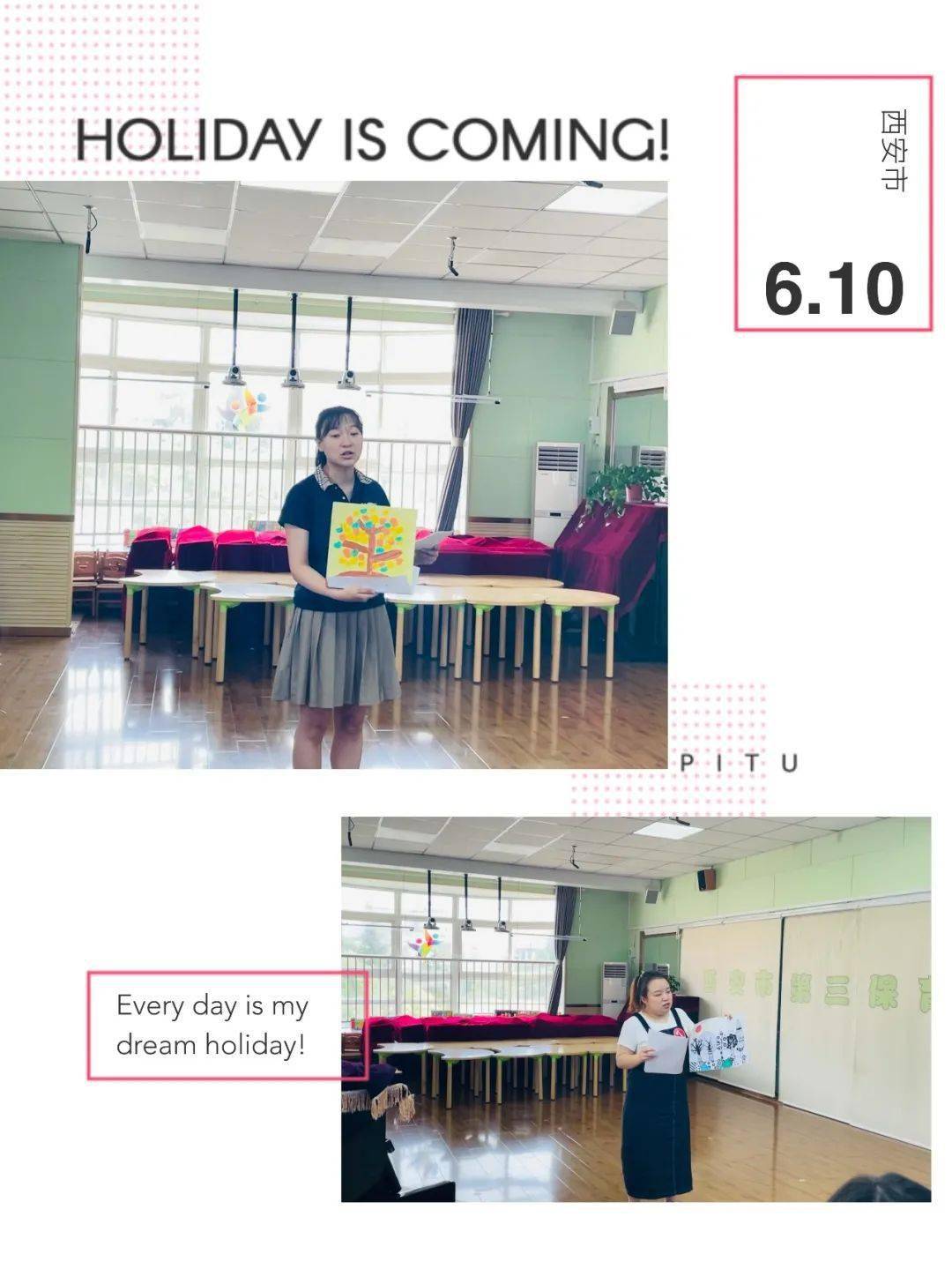 包含胡乐麻将如何开挂教你技术的词条