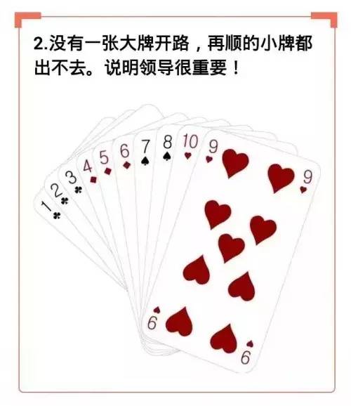 三分钟了解&quot;教你几招炸金花来牌的顺口溜 “推荐9个购买渠道