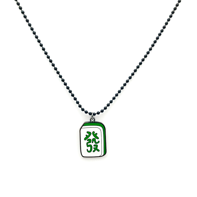 麻将挂饰推荐品牌大全（麻将挂饰推荐品牌大全图片）