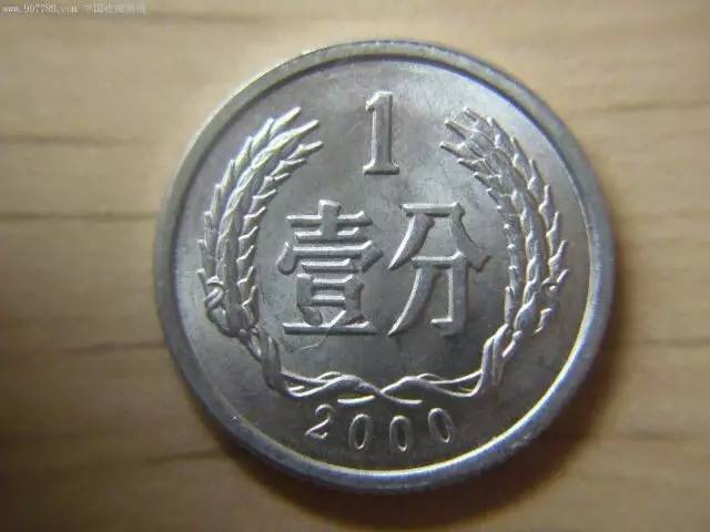 5分钟教会你“什么仪器可以提前知道瓷碗内的硬币一《我来教教你怎么赢 》
