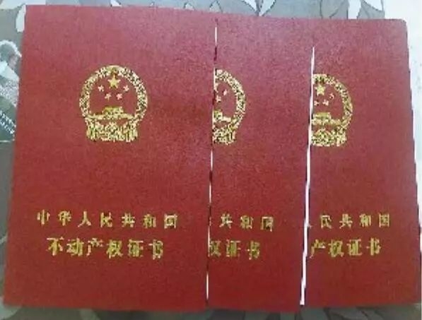 58同城挂房要房产证吗（58同城挂卖房收费吗）