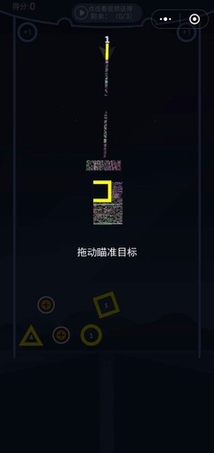 厉害了!微信小程序微乐福建麻将有挂吗!其实确实有挂的