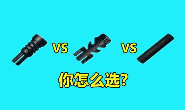 5分钟教会你“普通牌金花用什么工具道具好啊一《我来教教你怎么赢 》