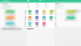 (2分钟介绍)“博乐填大坑软件挂是真的吗”详细教程辅助工具