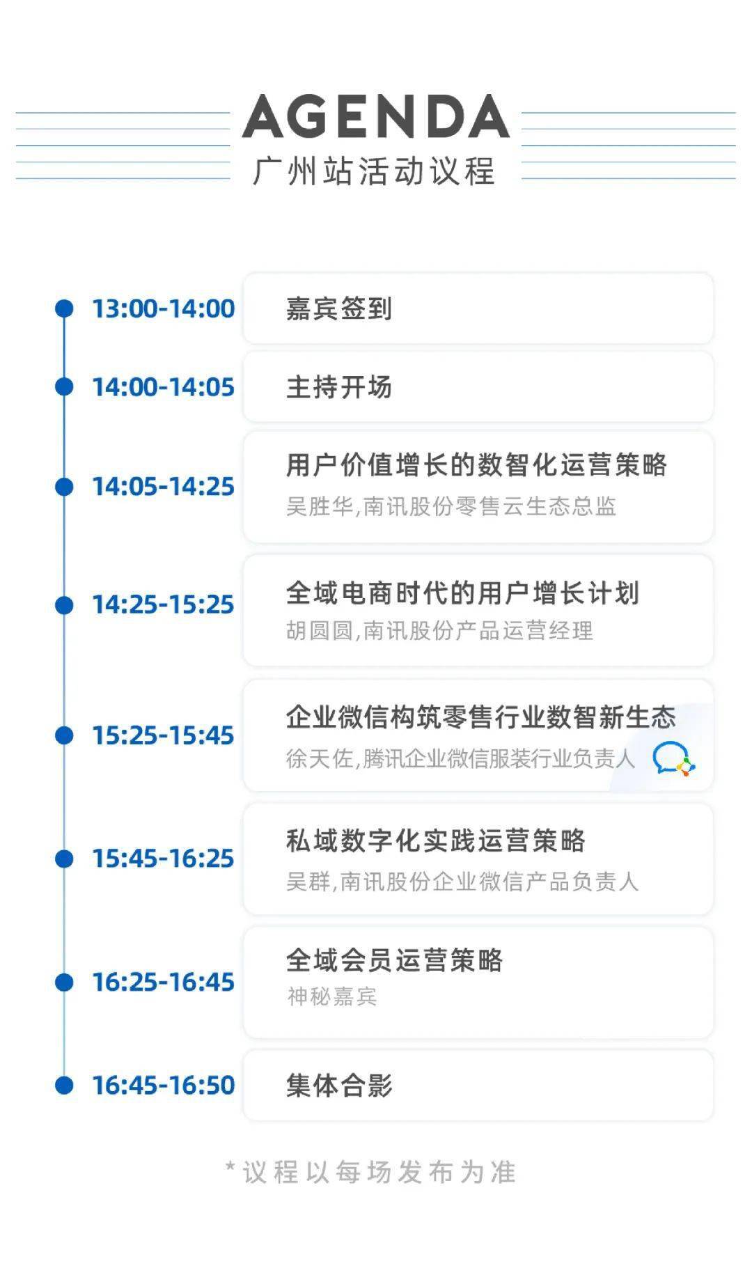 我来教教大家“实用普通牌斗牛先进高科技仪器设备《详细教程 新浪科技》