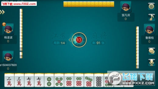 挂金钩麻将（打麻将挂金钩是什么意思啊）