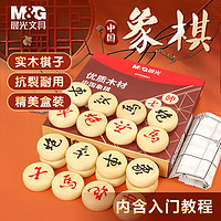 三分钟了解&quot;雀神麻将系统发牌规律!其实确实有挂的