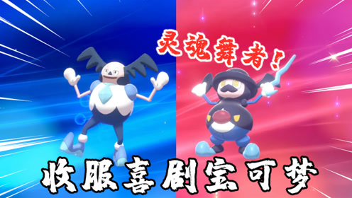 河马互娱免费挂（河马游戏官网）