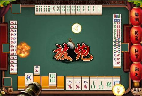 腾讯麻将开挂教程（腾讯麻将教程在哪）