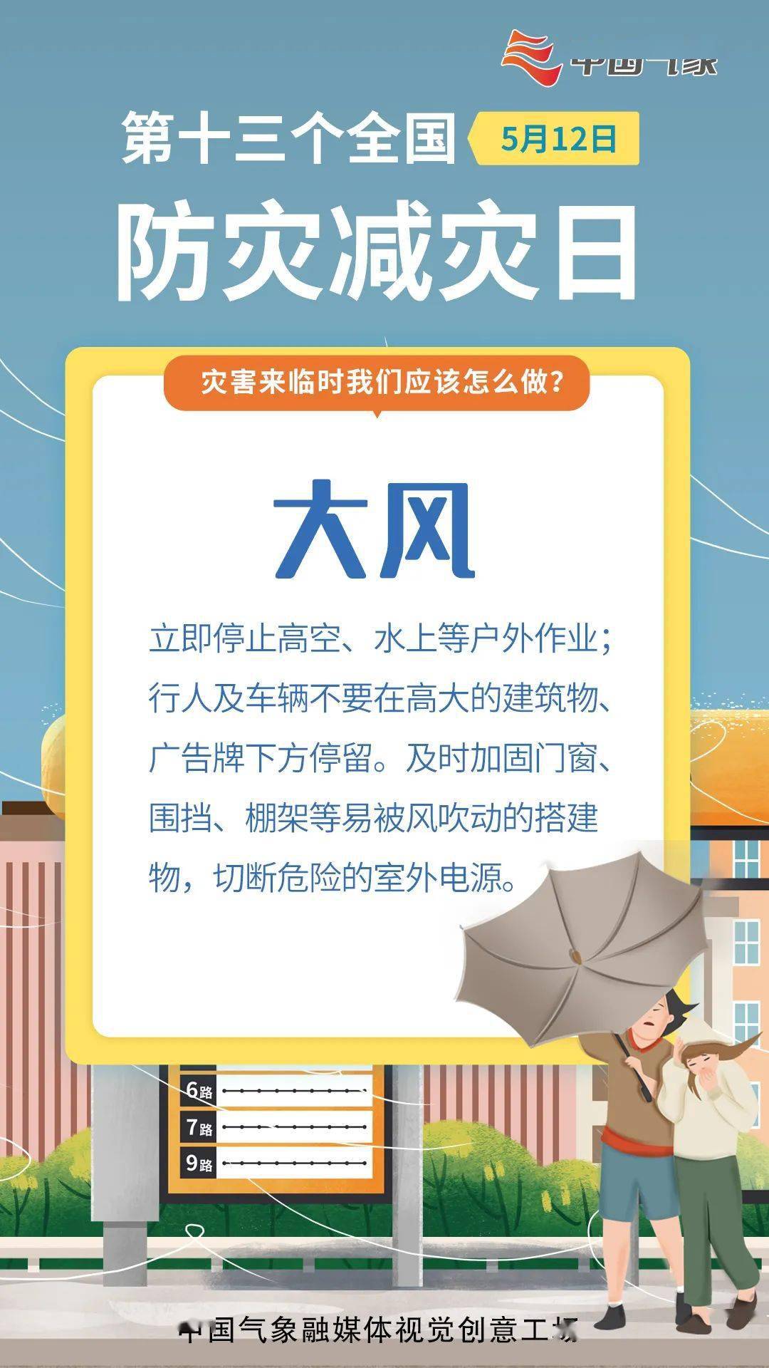火爆全网!9点作假款仪器多少钱_《爱问知识人 使用说明》