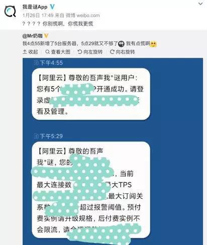 玩家必备攻略“教你猜宝作弊技巧五条口诀“推荐1个购买渠道