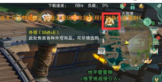 剑三挂宠互动（剑三挂宠交互动作在哪）