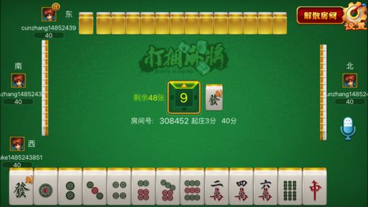 麻将挂二挡是啥意思（麻将的档位在什么位置）