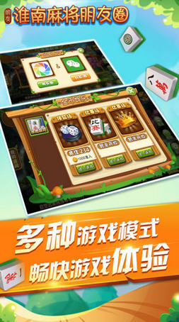 3分钟教你科普“微乐麻将有挂是真的软件(确实有挂)-知乎