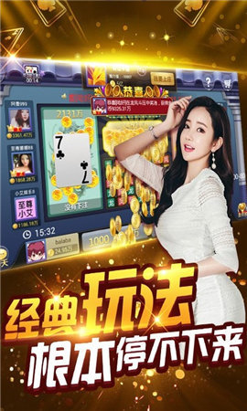 玩家必备教程终于找到推炸金花压钱能赢钱的技巧“推荐6个购买渠道