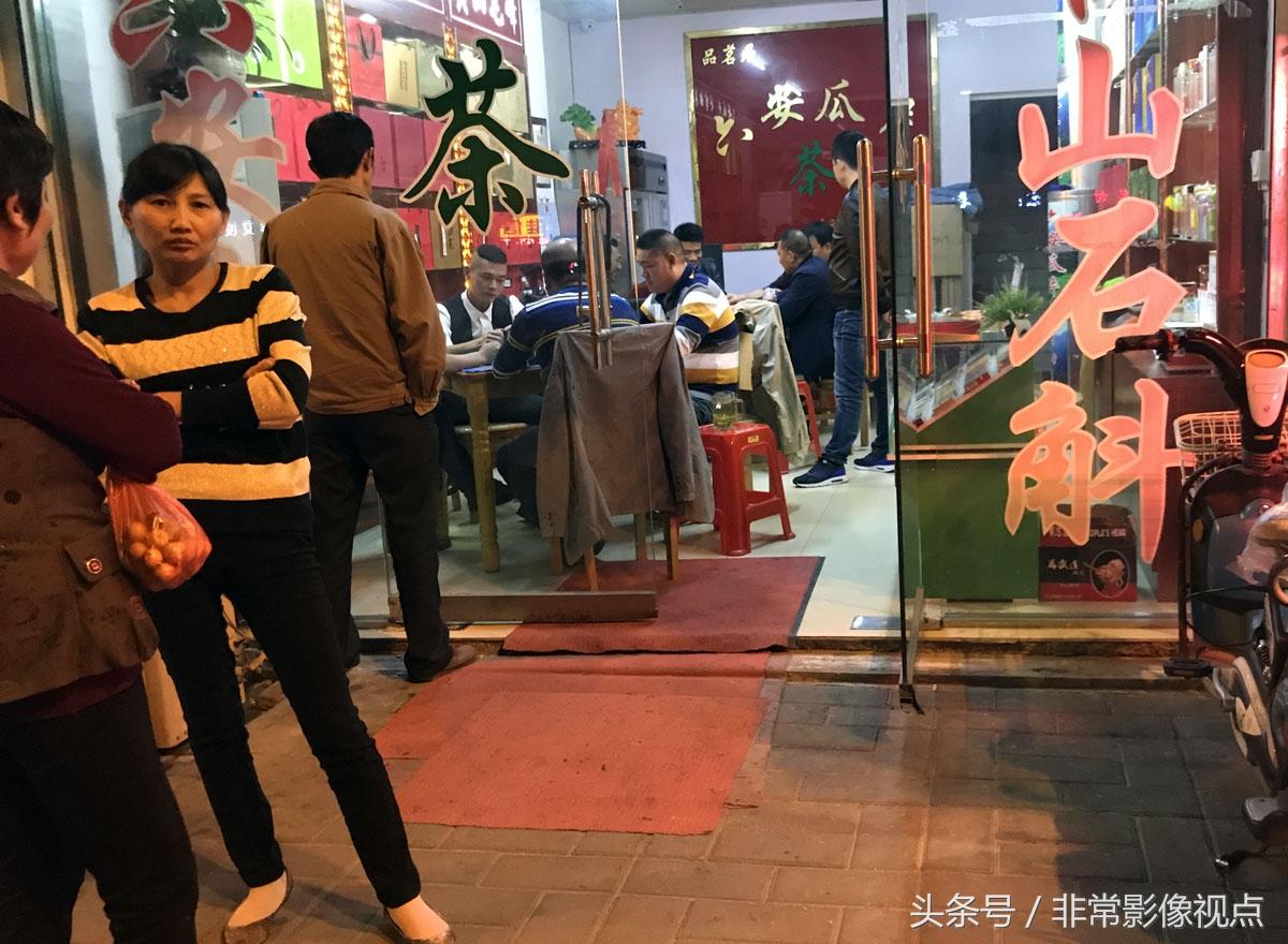 看牌器透视棋牌怎么用（万能透视看牌器教程）