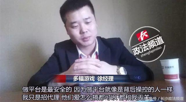 看牌器透视棋牌怎么用（万能透视看牌器教程）