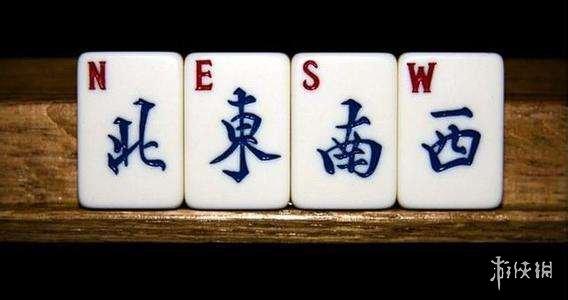 必看盘点揭秘!途游四川麻将怎么才能赢(确实有挂)-知乎