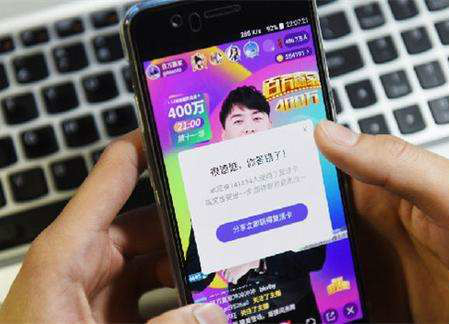 三分钟了解&quot;科普手机自动报牌器下载“推荐6个购买渠道