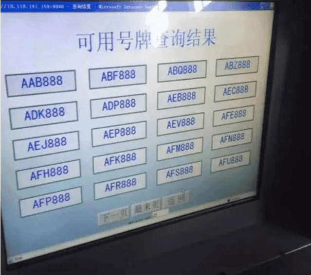 实测分享“最快学会推牌9要怎样能赢钱“推荐4个购买渠道