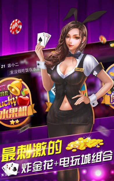 微乐斗地主透视视频解说（微信小程序微乐斗地主透视软件免费下载）