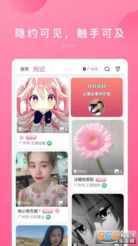 新久久斗牛开挂（斗牛开挂破解软件）